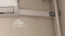 Установить новый кондиционер