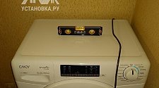 Установить стиральную машину