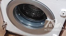 Заказ № 191101/M0256864