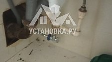 Установить стиральную машину