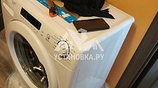 Установить в специальную нишу отдельностоящий холодильник Beko