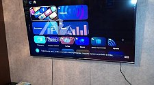Подвесить и настроить телевизор