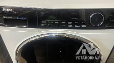 Заказ № 186459