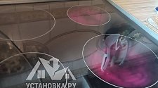 Заказ № 186621