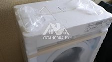 Установить отдельностоящую на кухне новую стиральную машину Indesit