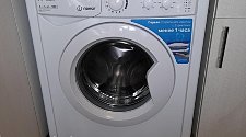 Установить новую отдельно стоящую стиральную машину