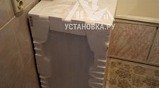 Установить стиральную машину