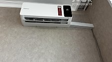 Установить кондиционер