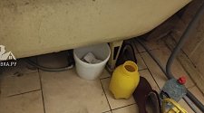 Установить стиральную машину