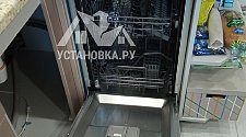 Заказ № 181746/Г-00003487