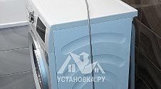 Установить стиральную машину