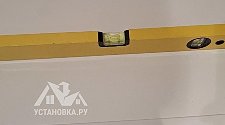 Установить стиральную машину