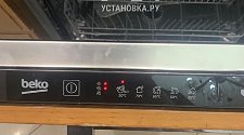 Установить новую встраиваемую посудомоечную машину