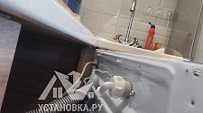 Установить/подключить стиральную машину