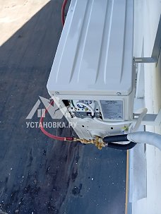 Установить новый кондиционер