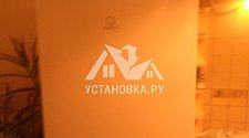 Установить новый отдельностоящий холодильник на Измайловкой