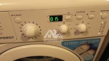Установить новую отдельную стоящую стиральную машину 