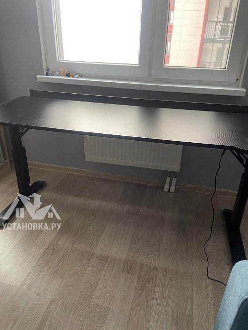 Собрать стол