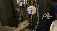 Установить и подключить отдельностоящую стиральную машину Bosch