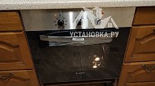 Установить/Подключить плиту/варочную панель