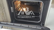 Заказ № 177784/V041696066