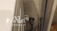 Установить стиральную машину
