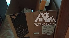 Установить стиральную машину