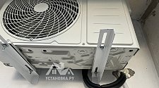 Установить кондиционер