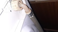 Установить стиральную машину