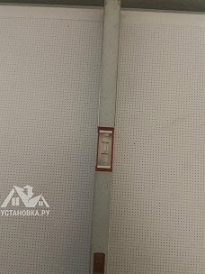 Установить стиральную мшаину