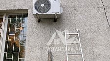 Заказ № 189319
