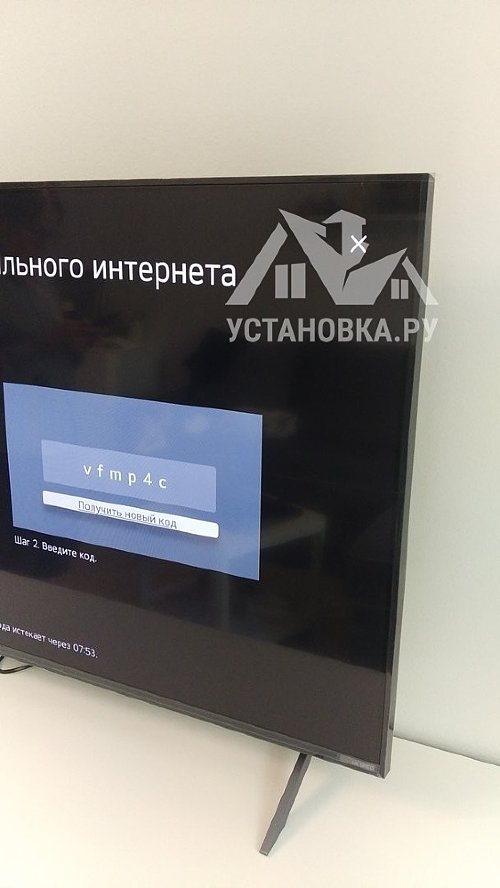 Заказ № 191607/V047295184