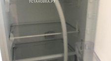 Установить холодильник