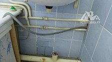 Установить отдельностоящую стиральную машину Candy AQUA 1D835-07