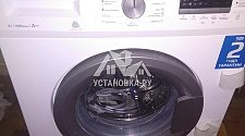 Установить в ванной новую стиральную машину на Кожуховской
