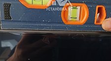 Подвесить и настроить телевизор