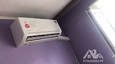 Установить кондиционер