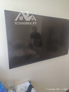 Установить/подвесить и настроить телевизор