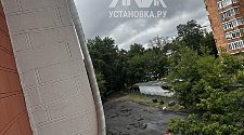 Установить Кондиционер