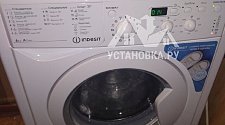 Установить стиральную машину в районе метро Щелковская