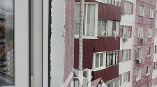 Установить Кондиционер