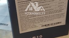Заказ № 187539