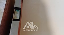Установить стиральную машину