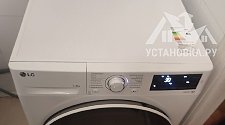 Установить/подключить стиральную машину