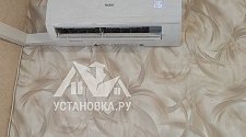 Установить Кондиционер