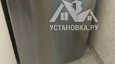 Установить холодильник