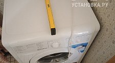 Установить новую стиральную машину Indesit IWUB 4085