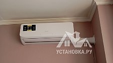 Установить кондиционер