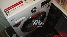 Демонтировать и подключить отдельностощую стиральную машину LG F-1096SD3