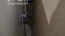 Установить стиральную машину